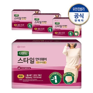 유한킴벌리 디펜드 스타일 언더웨어 파워 여성용 중형 18개 (3팩(54개))