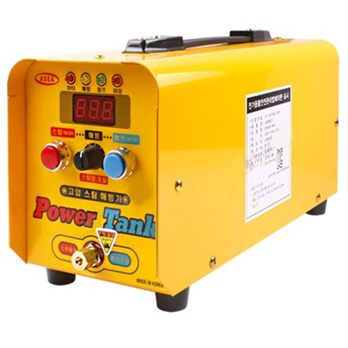 아세아 디지털 스팀해빙기 POWER TANK