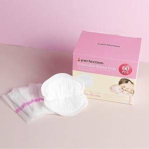 퍼펙션 아씨오 모유 수유패드 일회용 W78A786 패드 60매 산모패드 수유패드