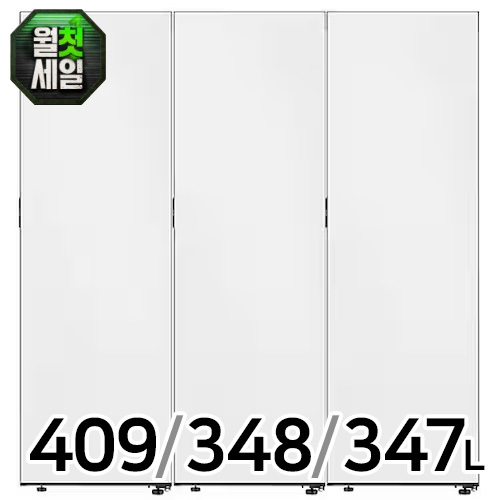 �Ｚ���� ����ũ Űģ�� ��Ÿ RR40C7905AP + RZ34C7905AP + RQ34C7915AP (��������)