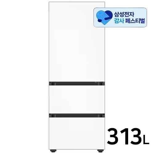 새틴 RQ33C74C3AP (화이트)