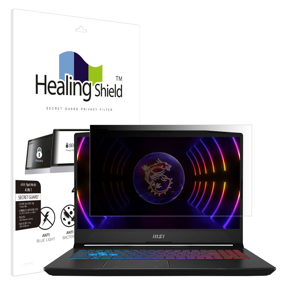 MSI 펄스 15 B13V 항균 블루라이트컷 양면 정보보안 액정보호필름