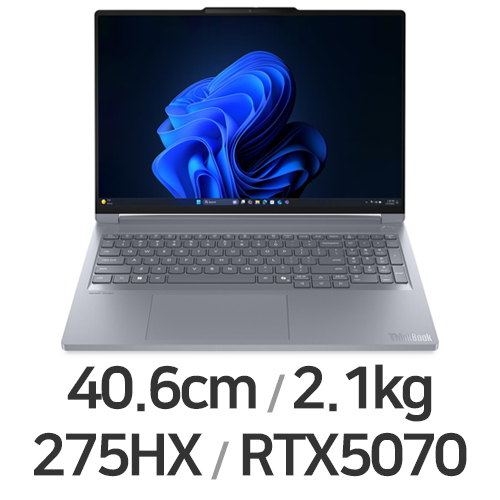 레노버 씽크북 16p IAX G6 U9 5070 Plus W11P (SSD 8TB)_이미지