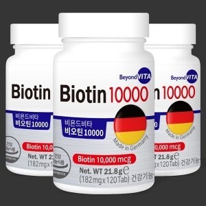 비욘드비타 <b>비오틴</b> 10000 182mg 120정