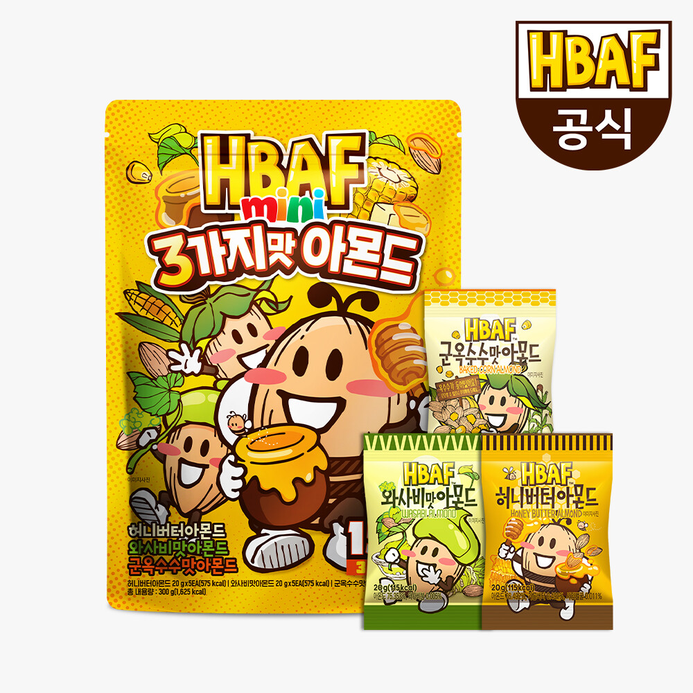 HBAF 3가지맛 아몬드 미니팩 300g (1개)_이미지