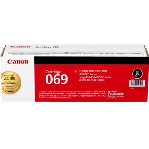 Canon 정품 CRG-069BK 검정_이미지