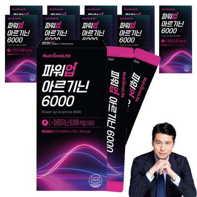 뉴트리원 파워업 아르기닌 6000 18ml 15포 (10개)_이미지