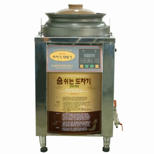 게르마늄 발효약탕기