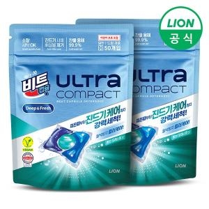 라이온코리아 비트 울트라 콤팩트 딥앤프레시 케어 50개입 (2개)