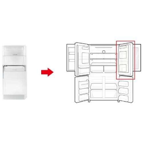 LG전자 매직 스페이스 홈바 케이스 ABQ75562801_이미지