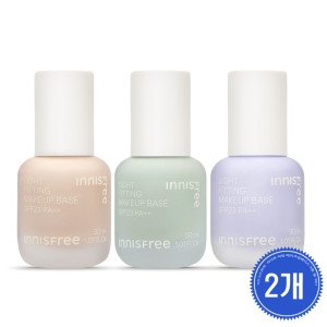 이니스프리 라이트 피팅 메이크업 베이스 30ml (2개)_이미지