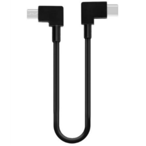 [불명] DJI 매빅에어2 전용 30cm 데이터 케이블 안드로이드 구형