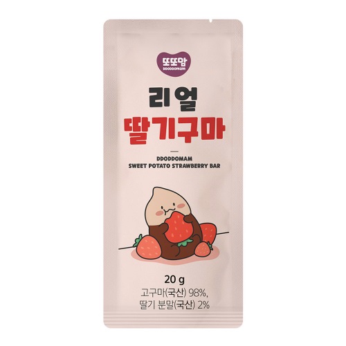 리얼딸기구마 20g