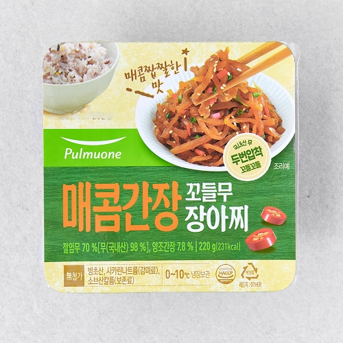 매콤간장 꼬들무 장아찌 220g