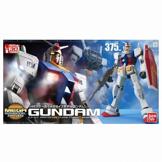 �ݴ��� ��[MEGA] 1/48 �ް������� �۽�Ʈ �Ǵ�