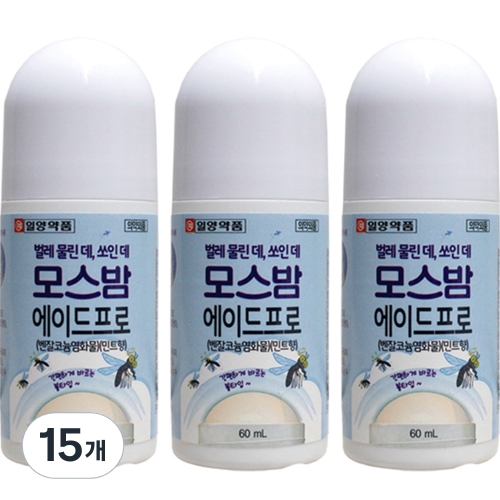 일양약품 모스밤 에이드프로 60ml (15개)_이미지