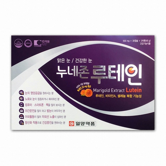 일양약품  누네존 루테인 30캡슐 3개입 세트 (1개)