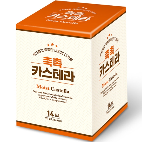 키즈웰 촉촉 카스테라 14p 50g 14개_이미지
