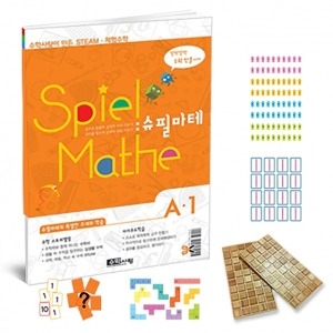 ���л�� STEAM ���丮�ڸ� ���ʸ��� A1 1063859