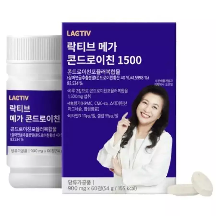 메가 콘드로이친 1500 60정