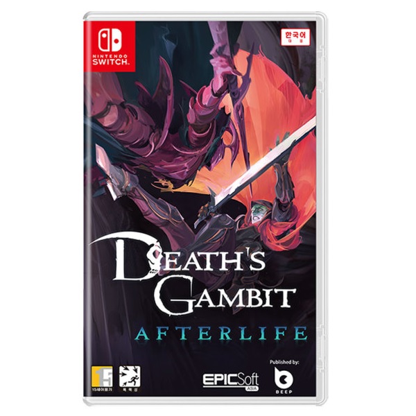 데스 겜빗: 애프터 라이프 한글판 SWITCH, 패키지칩_이미지