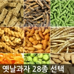 하양마트 왕고구마 300g [4개]