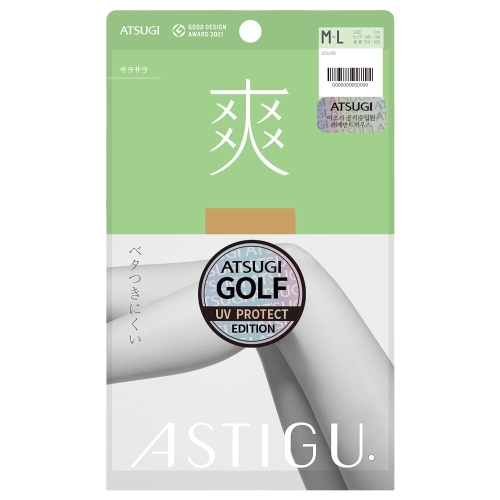 ATSUGI 아츠기  아스티구 메쉬밴드 여름스타킹 FP5888