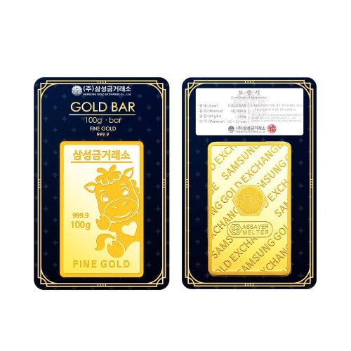 삼성금거래소 말 골드바 100g (1개)