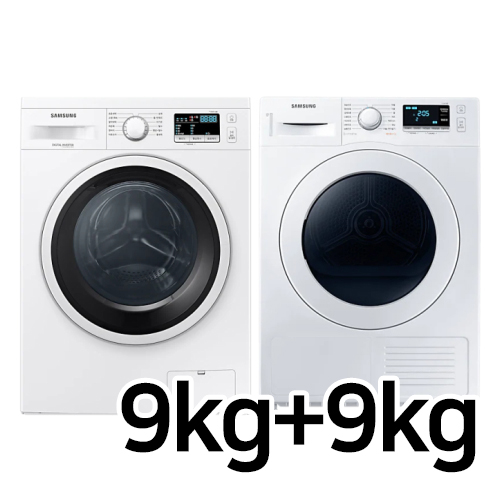 삼성전자 WW90T3000KW + DV90TA040KE이미지입니다. 누르면 해당 게시물로 새창이동합니다.
