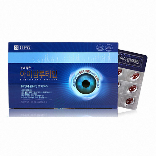 종근당건강 눈에 좋은 아이팜 루테인 90캡슐 (2개)