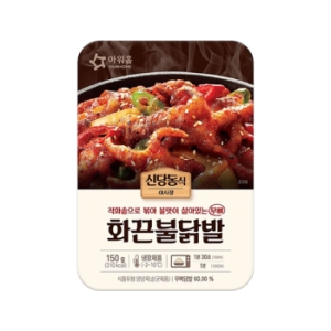 아워홈 화끈불닭발 150g (15개)