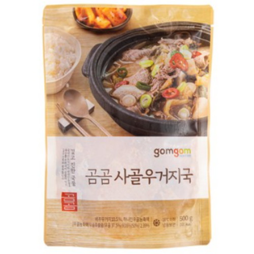 사골 우거지국 500g