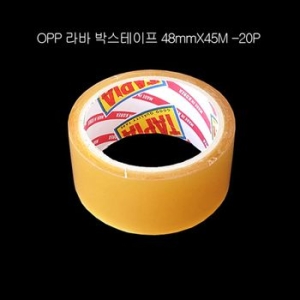 바보사랑 중량용 OPP 라바 박스테이프 48mm x 45m (20개)