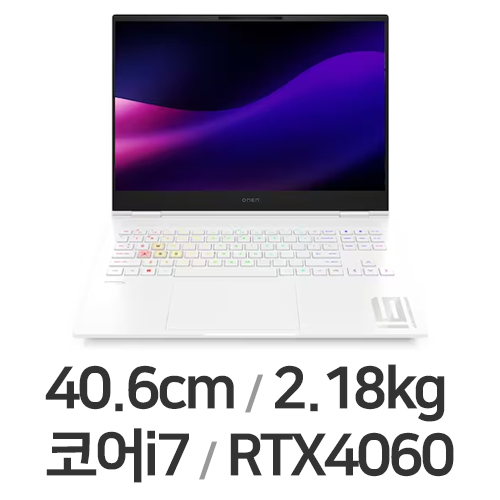 HP 오멘 16 슬림 u1033TX (SSD 1TB)_이미지