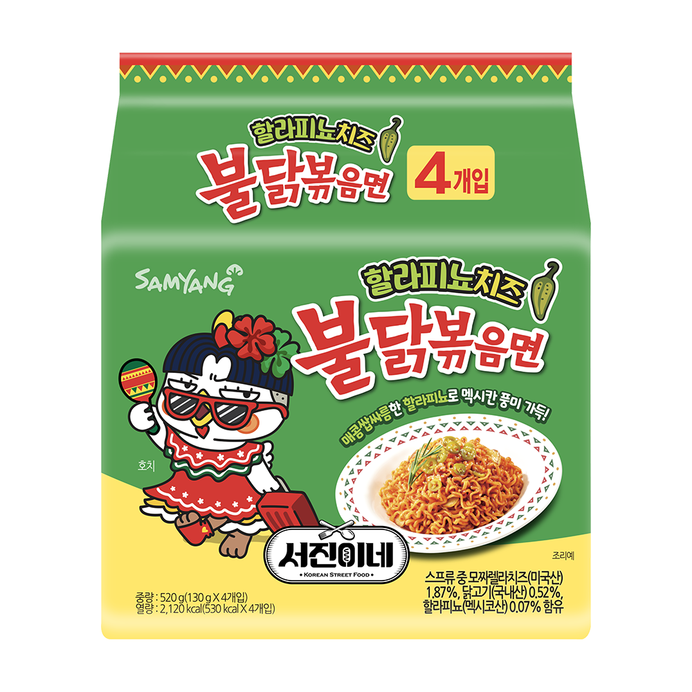 삼양식품 할라피뇨 치즈 불닭볶음면 130g (4개)_이미지