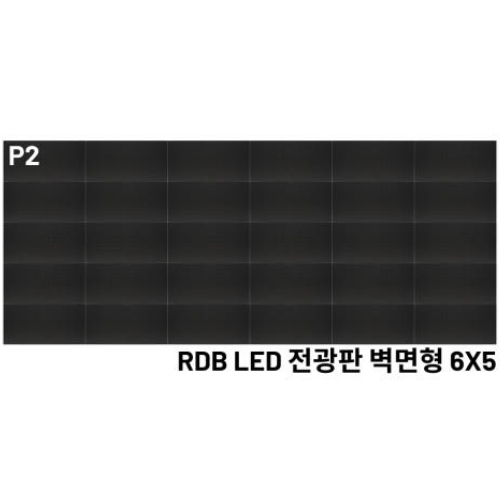 알에프 RDBP20S-81ITW (본체)_이미지