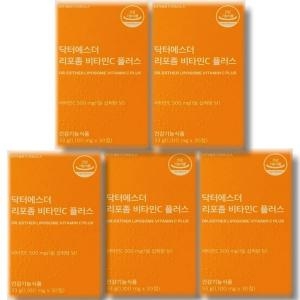 에스더포뮬러 닥터에스더 리포좀 비타민C 플러스 1100mg 30정 (5개)_이미지