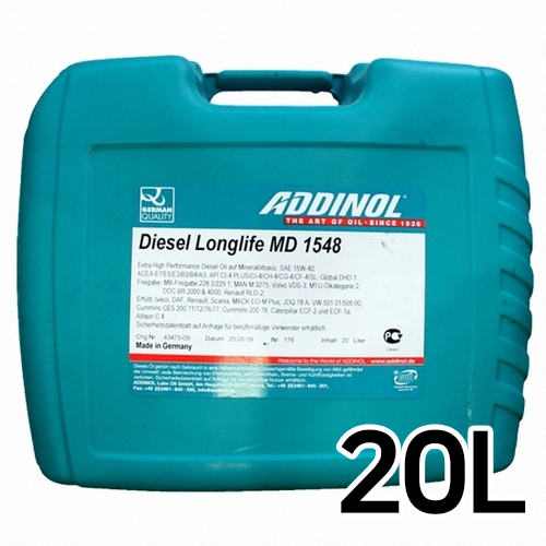 �Ƶ�� ���� �ն����� 15W40 20L