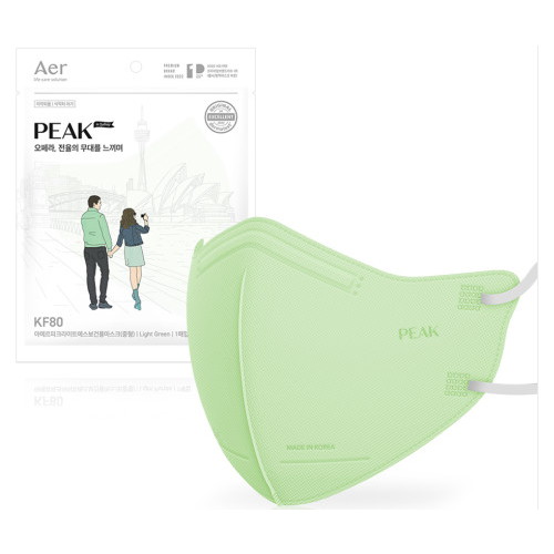 피크 라이트 KF80 소형 라이트그린