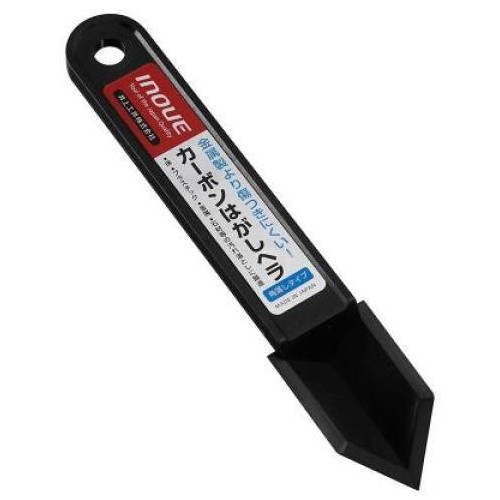 �̳�쿡 ź���� ��� 17049