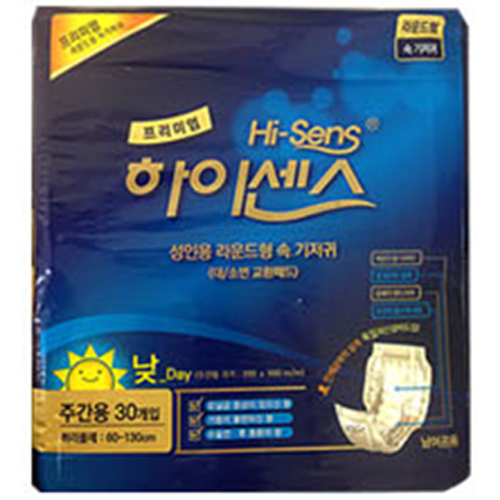 하이센스 속기저귀 프리미엄 라운드형 주간용 30개 (6팩(180개))_이미지