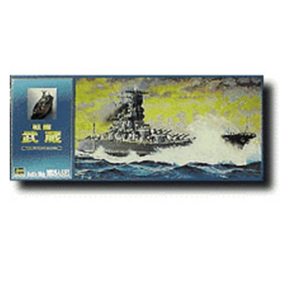 하세가와 ㅤ1/450 IJN BATTLESHIP MUSASHI_이미지
