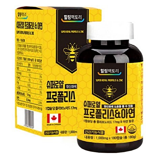  힐링팩토리 슈퍼로얄 프로폴리스 아연 1000mg 180캡슐 [1개]