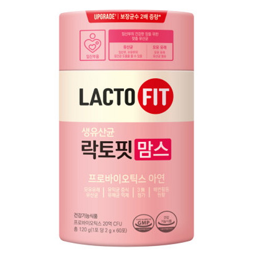 종근당건강 생유산균 맘스 60포 (리뉴얼) (2개)_이미지