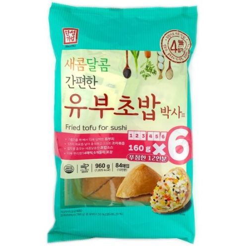 코스트코 커클랜드 한성기업 새콤달콤 간편한 유부초밥 박사 960g 12인분_이미지