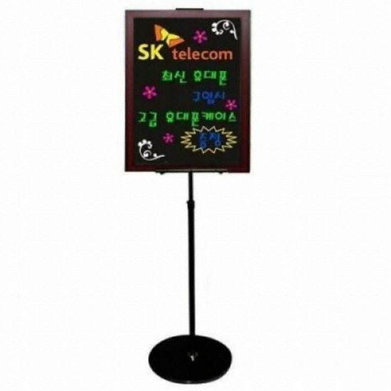 하우디스플레이 일진디앤이 일반 블랙보드세트 BB57-900 500x700 원형베이스 이젤_이미지