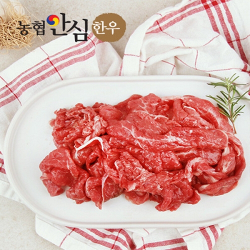 2등급 암소 한우 불고기 300g