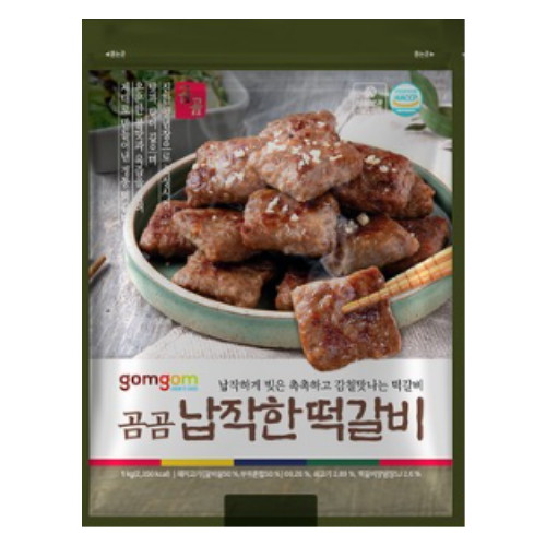 곰곰 납작한 떡갈비 1kg이미지입니다. 누르면 해당 게시물로 새창이동합니다.