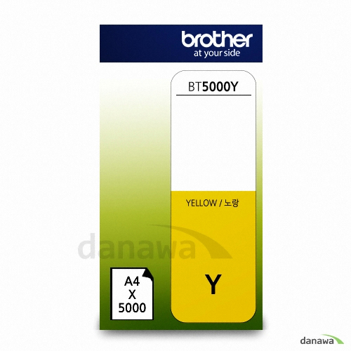 정품 BT5000Y 노랑