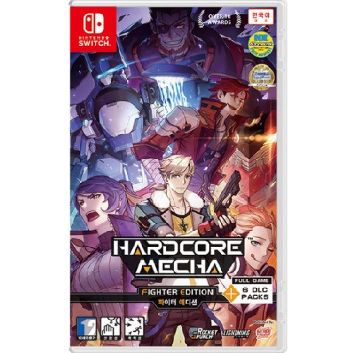 로켓펀치게임즈 하드코어 메카: 파이터 에디션 SWITCH (한글판)